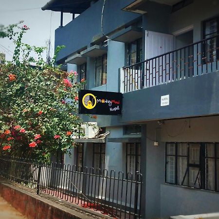 מדגאון Monkey Mind Hostel מראה חיצוני תמונה