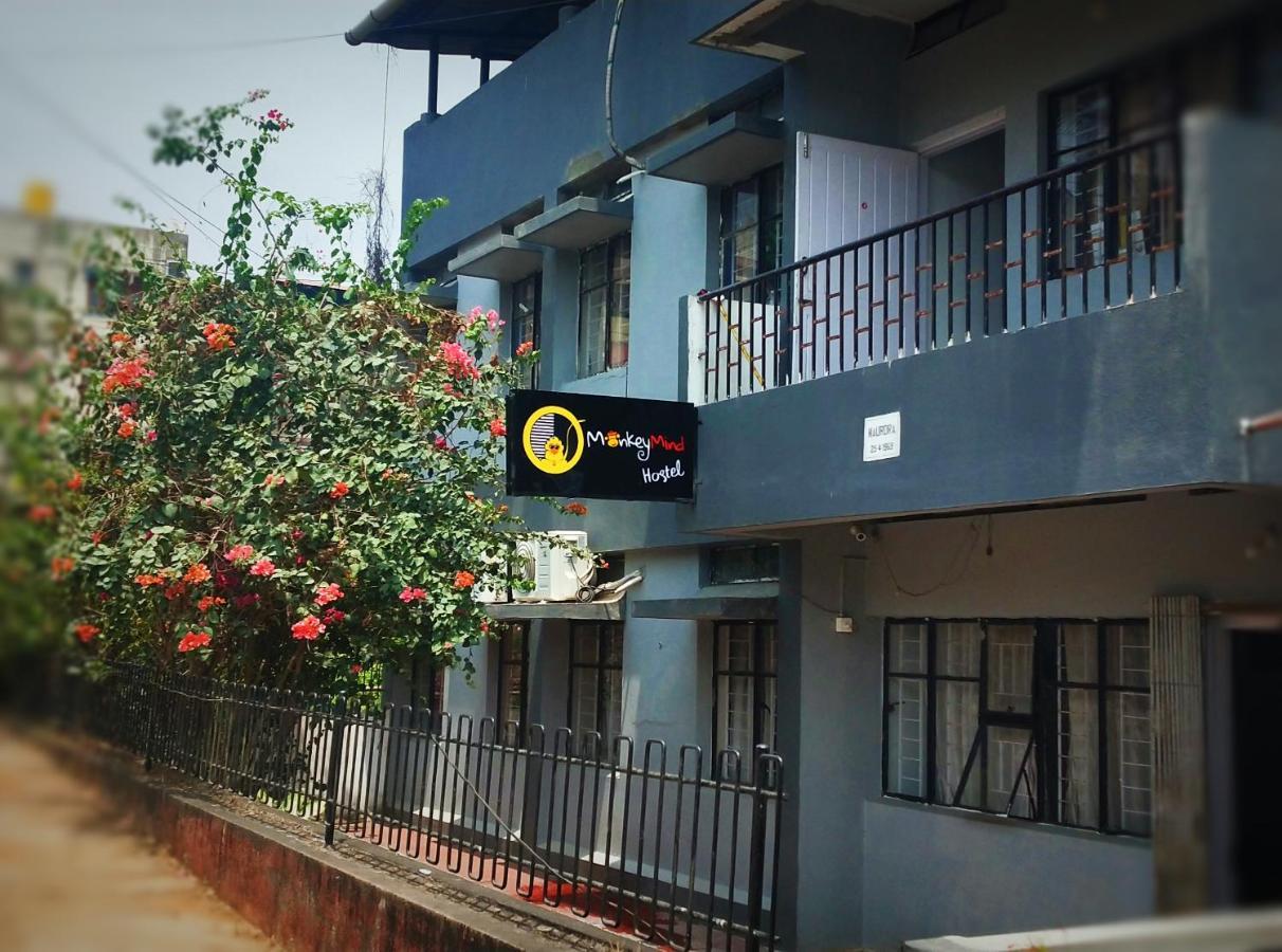 מדגאון Monkey Mind Hostel מראה חיצוני תמונה