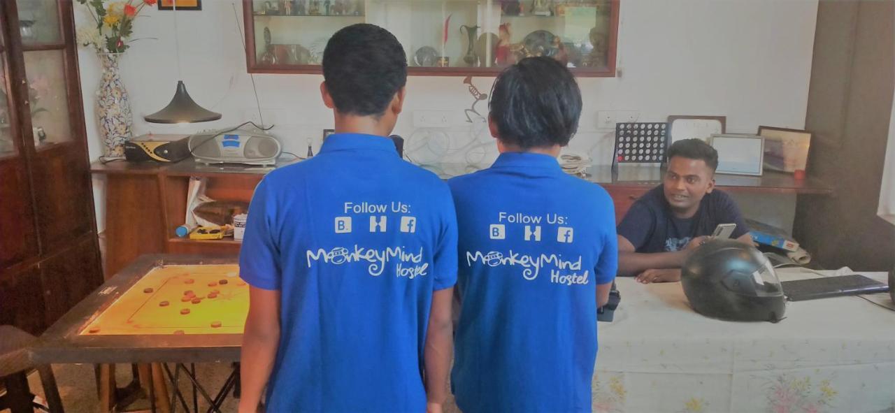 מדגאון Monkey Mind Hostel מראה חיצוני תמונה